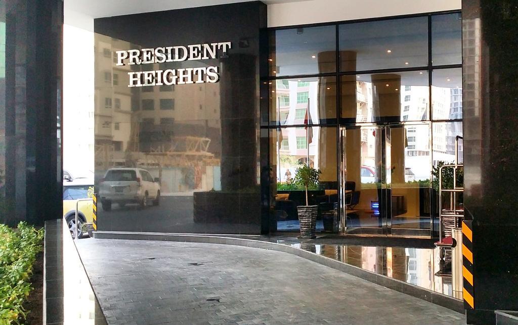 เพรสิเดนท์ ไฮท์ส Aparthotel มานามา ภายนอก รูปภาพ