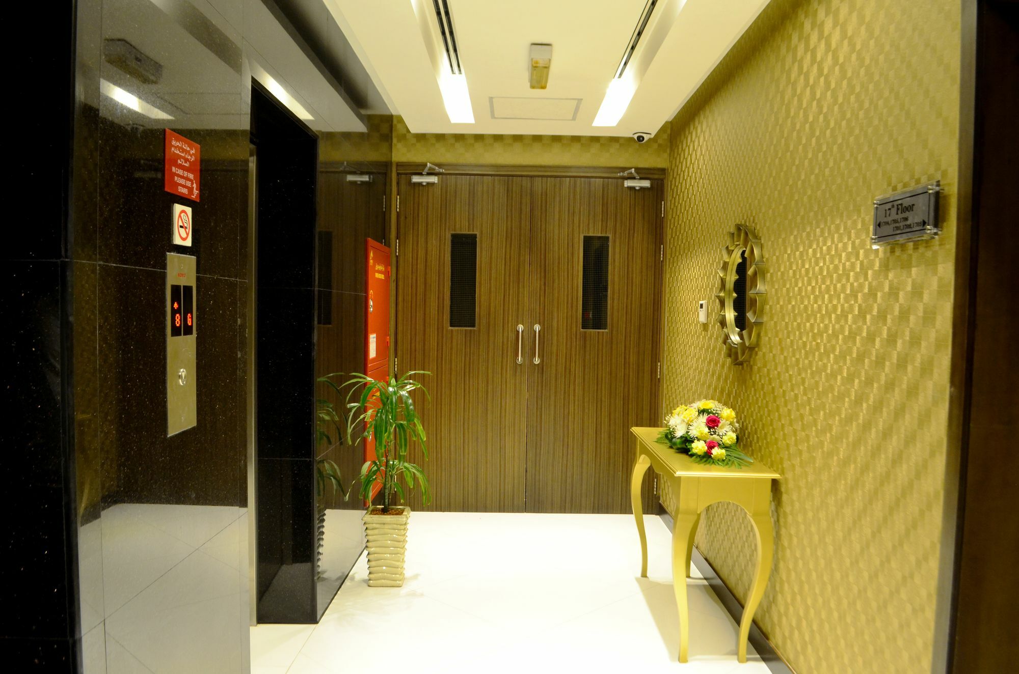 เพรสิเดนท์ ไฮท์ส Aparthotel มานามา ภายนอก รูปภาพ